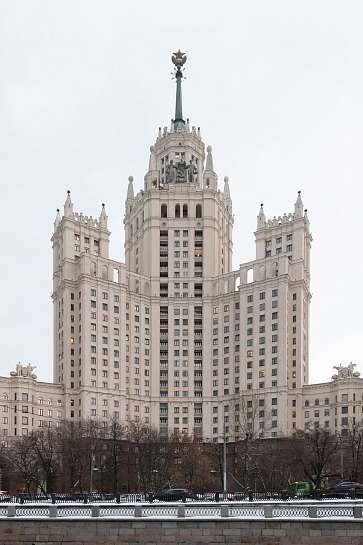 котельническая набережная, дом 1/15, корп.б в Москве, цена